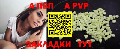 spice Изобильный