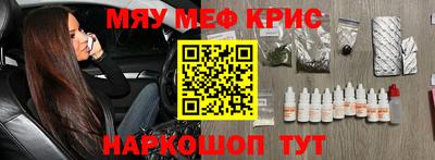 spice Изобильный