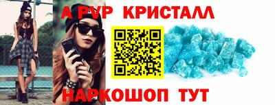 spice Изобильный