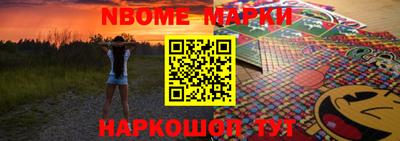 крисы Ипатово