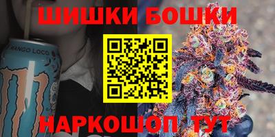 spice Изобильный