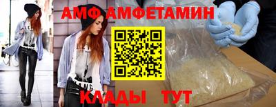 стаф Ирбит