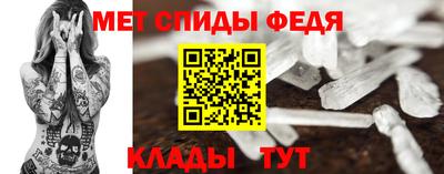 spice Изобильный
