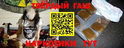 стаф Ирбит