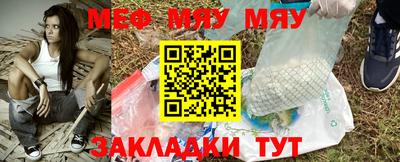крисы Ипатово