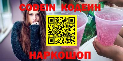 стаф Ирбит